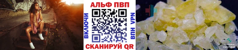 Купить Анжеро-Судженск ГАШ Бошки Шишки КОКАИН Псилоцибиновые грибы Меф СОЛЬ MEGA ONION АМФЕТАМИН