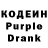 Кетамин VHQ Maureen Burrell