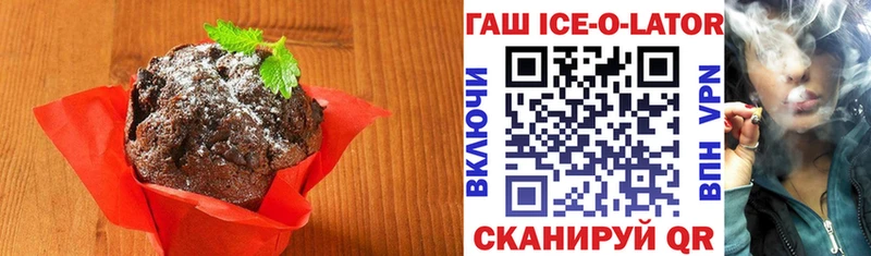 Canna-Cookies конопля  Анжеро-Судженск 