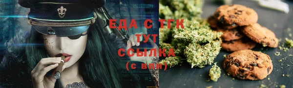 мдма Россошь