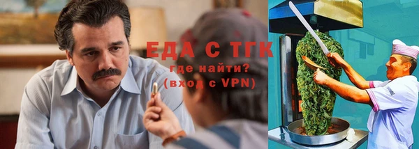 мдма Россошь