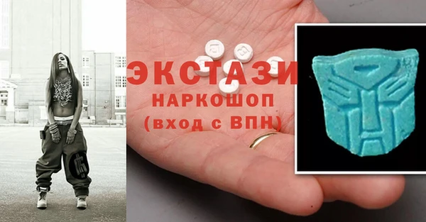 мдма Россошь