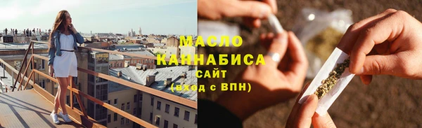 мдма Россошь