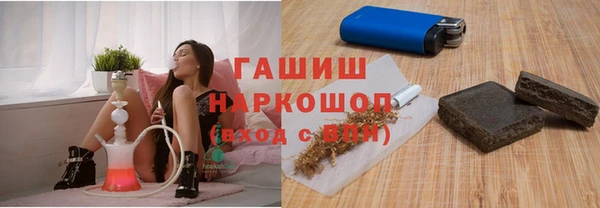 мдма Россошь
