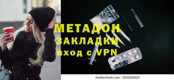 мдма Россошь