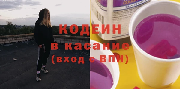 крисы Рославль