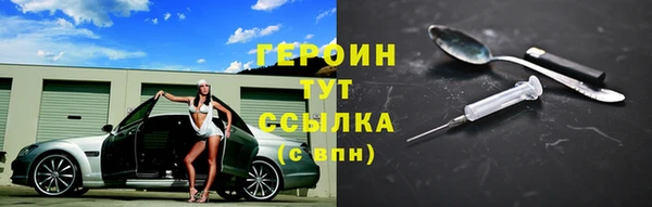 ALPHA PVP Ростов