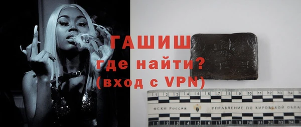 мдма Россошь