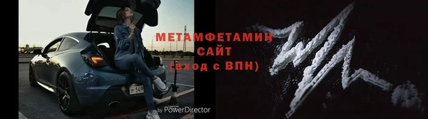 ешки Приозерск