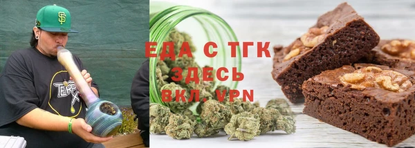 мдма Россошь
