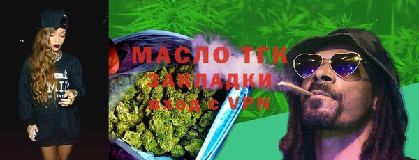 мдма Россошь