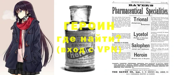 ALPHA PVP Ростов