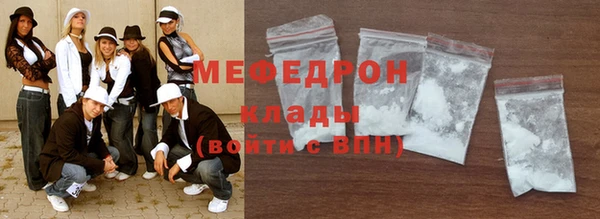 ALPHA PVP Ростов