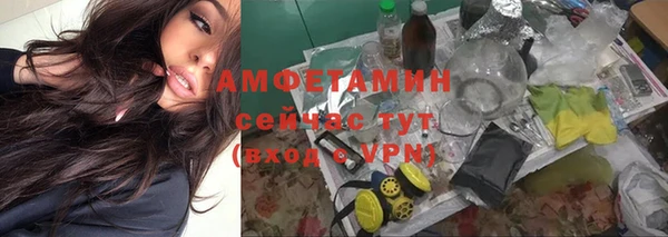 мдма Россошь