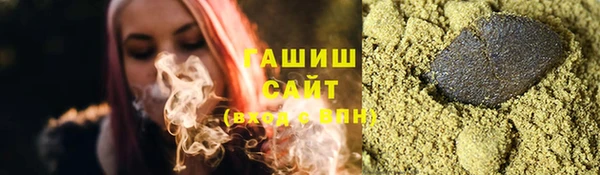 мдма Россошь