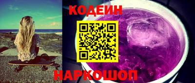 скорость Азнакаево