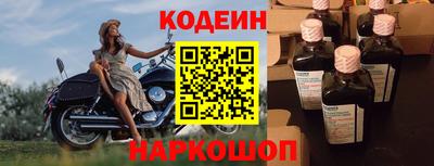 прущая мука Азнакаево