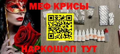 кокаин колумбия Абакан