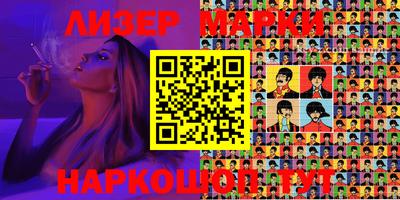 прущая мука Азнакаево