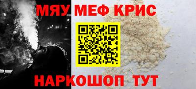кокаин колумбия Абакан