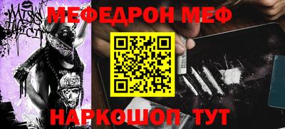 скорость Азнакаево