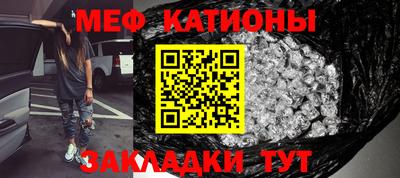 ПСИЛОЦИБИНОВЫЕ ГРИБЫ Гагарин