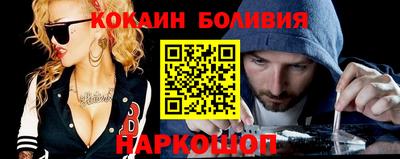 прущая мука Гатчина