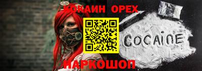 мескалин Гай
