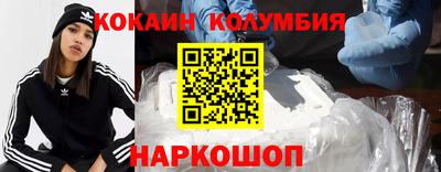 ПСИЛОЦИБИНОВЫЕ ГРИБЫ Гагарин