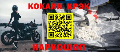 прущая мука Гатчина