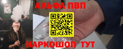 мескалин Гай
