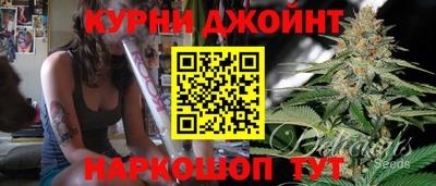 прущая мука Азнакаево