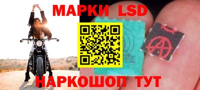кокаин колумбия Абакан