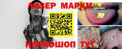 ПСИЛОЦИБИНОВЫЕ ГРИБЫ Гагарин