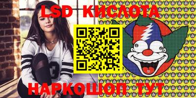 скорость Азнакаево