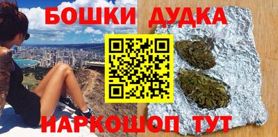 скорость Азнакаево