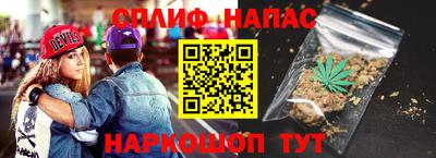 прущая мука Гатчина