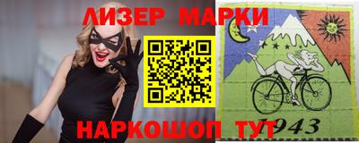 кокаин колумбия Абакан