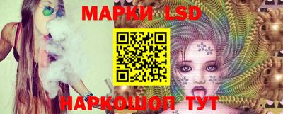кокаин колумбия Абакан