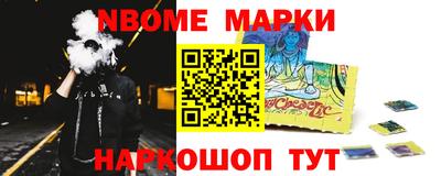 прущая мука Азнакаево