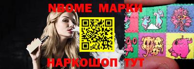 прущая мука Гатчина
