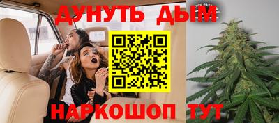 ПСИЛОЦИБИНОВЫЕ ГРИБЫ Гагарин