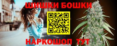 ПСИЛОЦИБИНОВЫЕ ГРИБЫ Гагарин