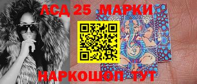 ПСИЛОЦИБИНОВЫЕ ГРИБЫ Гагарин