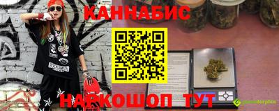 скорость Азнакаево