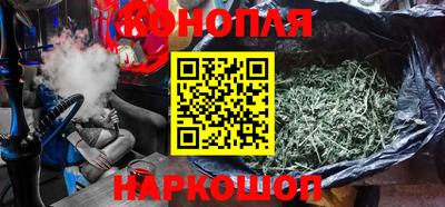 кокаин колумбия Абакан
