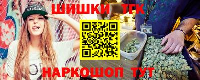 прущая мука Гатчина