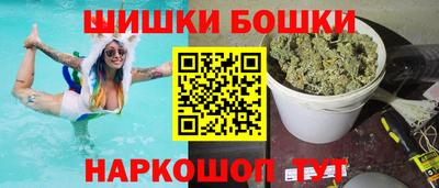 ПСИЛОЦИБИНОВЫЕ ГРИБЫ Гагарин