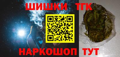 прущая мука Гатчина