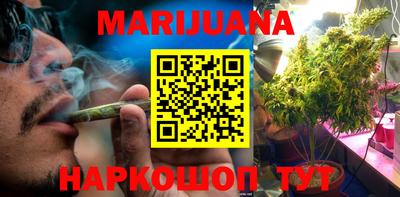 прущая мука Гатчина